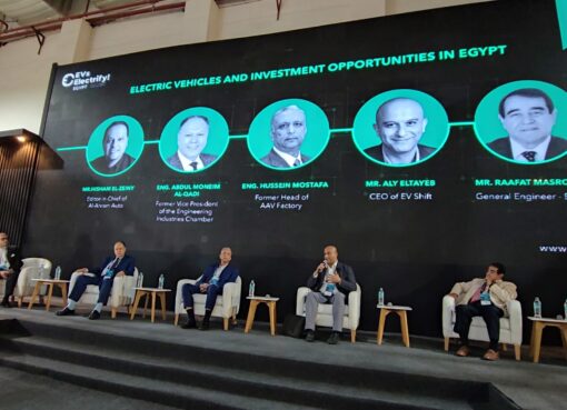تحت رعاية مجلس الوزراء انطلاق فعاليات “قمة مصـر الدولية لوسائل التنقل الكهربائية” بمشاركة حكومية ودولية واسعة