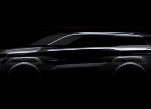 جيب تكشف عن التصميم الجديد كليًا لسيارة جيب كومباس