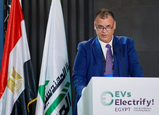 شركة أولى إنرجي تسلط الضوء على استراتيجيات الاستدامة والطاقة المتجددة في قمة مصر الدولية لوسائل التنقل الكهربائية