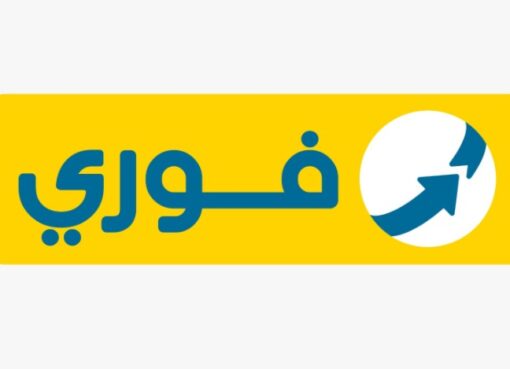فوري تطلق منتج التأمين الطبي “صحتك فوري” بعد إصدار أكثر من 700 ألف وثيقة تأمين منذ تأسيسها