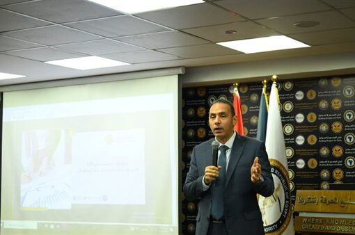 الرقابة المالية تستعرض مع شركات التخصيم والتأجير التمويلي معايير «بازل 3»