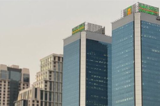 أرباح البنك الأهلي المصري تتجاوز 43.5 مليار جنيه بالربع الأول من 2024