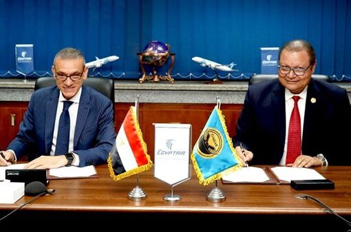هيئة الاعتماد والرقابة الصحية تتعاون مع مصر للطيران لدعم السياحة العلاجية