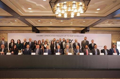 بنك مصر يقود تحالفاً مصرفيًا لتمويل شركة لاند مارك بـ2.8 مليار جنيه