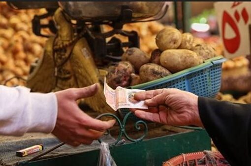 تراجع معدل التضخم في مصر 1.5% خلال شهر أكتوبر 2024