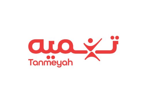 «تنميه» تحصل على شهادة المعايير الدولية لأمن البيانات في قطاع بطاقات الدفع