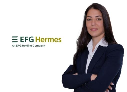 إي اف چي هيرميس تعلن عن إتمام الإصدار الثاني عشر لسندات توريق بقيمة 667.3 مليون جنيه لصالح شركة ڤاليو
