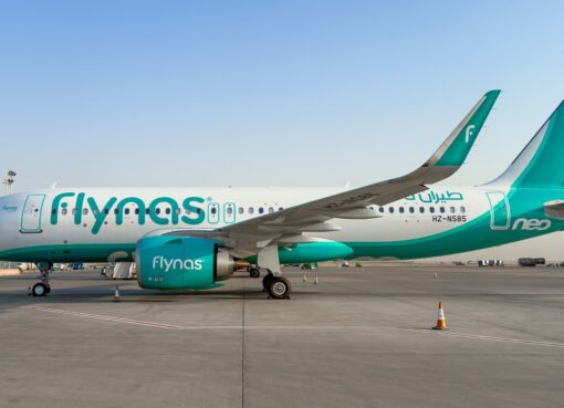طيران ناس يطلق 3 رحلات اسبوعية جديدة بين المدينة المنورة ومطار سفنكس في القاهرة اعتباراً من 11 ديسمبر 2024