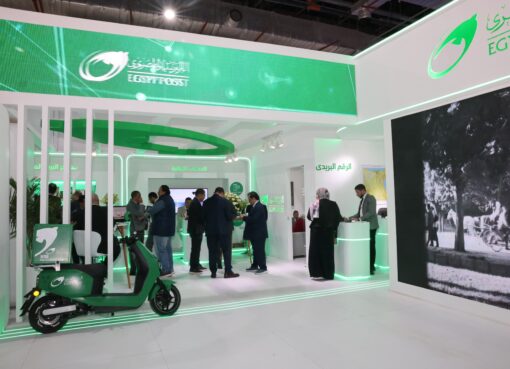 جناح البريد المصري يشهد إقبالاً كبيرًا في معرض «Cairo ICT 2024»