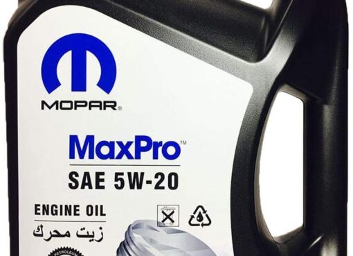 ستيلانتس تُطلق زيوت MOPAR و BproAuto في السوق المصري: الحل الأمثل لأداء المحرك وحمايته