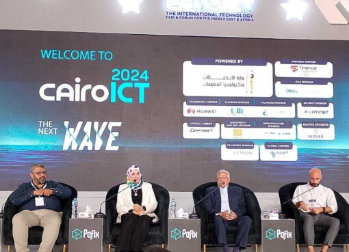 ندوة في Cairo ICT’24 تناقش: كيف تعزز  المدن العلمية ريادة  مصر في التكنولوجيا وريادة الأعمال؟