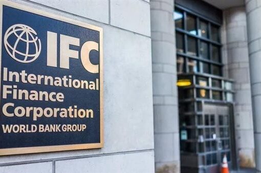 مؤسسة التمويل الدولية تدعم الشركات الصغيرة في غرب أفريقيا بـ80 مليون يورو