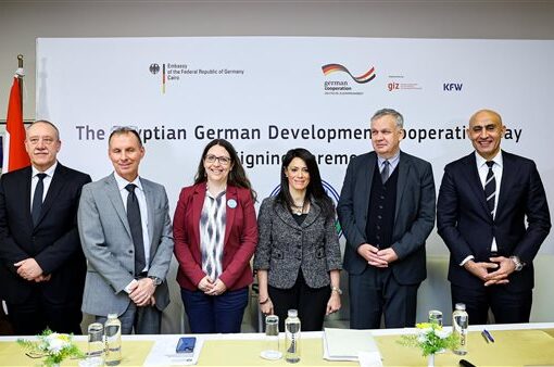 مصر وألمانيا توقعان اتفاقيات منح ومبادلة ديون بقيمة 77.3 مليون يورو