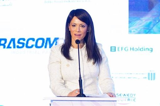 وزيرة التخطيط: الإعلان عن إجراءات داعمة للشركات الناشئة بالربع الأول من 2025