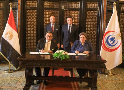الصحة وجامعة عين شمس توقعان بروتوكول تعاون لتحسين خدمات طب الأسنان وتدريب الكوادر الطبية