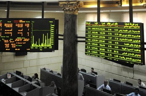 البورصة المصرية تربح 19 مليار جنيه في ختام تعاملات الأحد