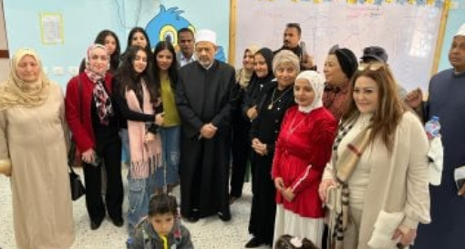 شيخ الأزهر يشارك الأطفال فرحتهم بافتتاح معهد محمد عطيتو بالأقصر