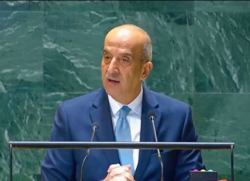 الجمعية العامة للأمم المتحدة تعتمد قراراً لطلب رأي استشاري جديد من محكمة العدل الدولية حول الممارسات الإسرائيلية