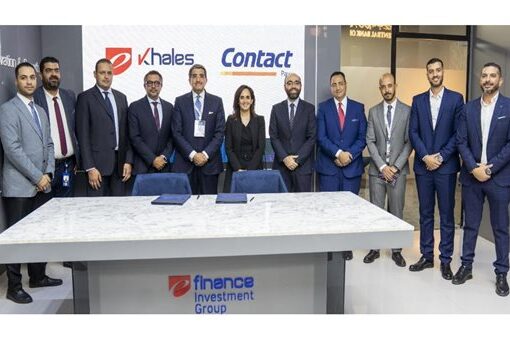 كونتكت وإي خالص توسعان شراكتهما لتشمل خدمات الدفع عبر نقاط البيع