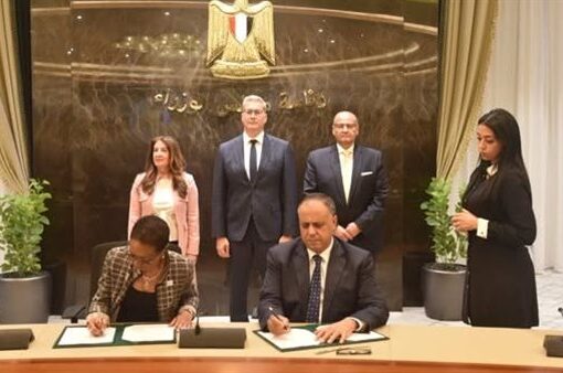 منحة أمريكية بقيمة 959 ألف دولار لخفض انبعاثات الميثان بقطاع البترول المصري