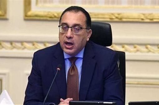 رئيس الوزراء يهنئ الشعب المصري بالعام الميلادي الجديد