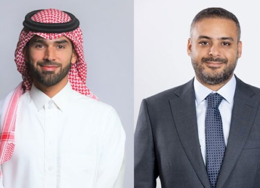 إي اف چي هيرميس تعلن إتمام طرح «المتحدة الدولية» السعودية بـ264 مليون دولار