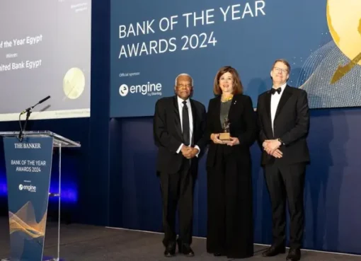 البنك الأهلي المتحد – مصر يفوز بجائزة «بنك العام 2024» من مجلة ذا بانكر