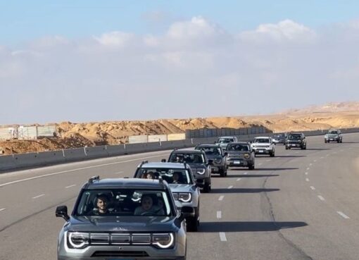 تجربة سريعة – بايك (BJ30) …  (الصفقة المتكاملة)