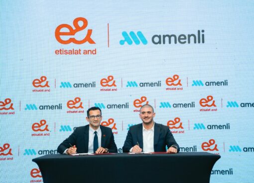 “إي آند للتكنولوجيا المالية والتطبيقات الرقمية” تعلن عن شراكة استراتيجية حصرية مع “أمنلي”