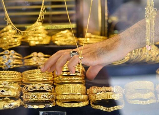 تراجع سعر الذهب في المعاملات الفورية إلى 2684.96 دولاراً للأوقية