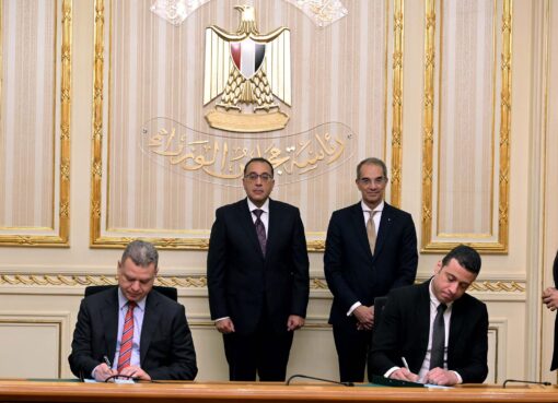 رئيس الوزراء يشهد توقيع مذكرة تفاهم بين “إيتيدا” ومجموعة “كونيكتا” العالمية