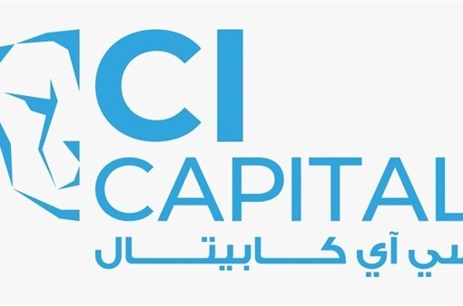 سي آي كابيتال تعلن غلق باب الاكتتاب في أول صندوق استثمار للأسهم القطاعية في مصر