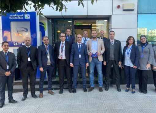 للعام الرابع..المصرف المتحد يهدى صاحب أول معاملة بنكية بعام 2025 «شهادة المليونير » بفروعه الـ 68