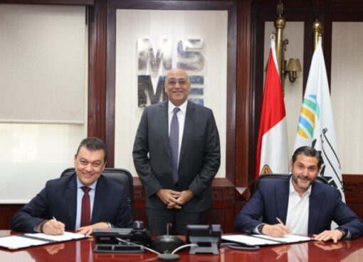 جهاز تنمية المشروعات يتعاون مع صندوق باموجا فينشرز لدعم التوسع الإقليمي للشركات الناشئة المصرية في أفريقيا