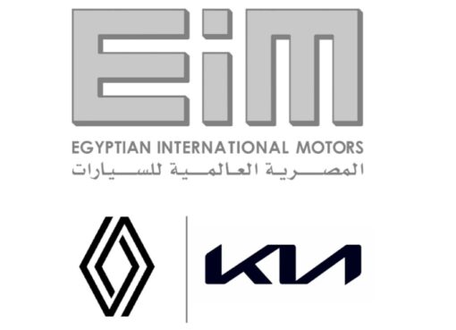 مجموعة EIM للسيارات تعلن عن آخر أسعار وكلاتها لسيارات كيا & رينو