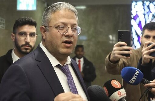بن غفير يعلن استقالته من حكومة نتنياهو احتجاجا على اتفاق غزة