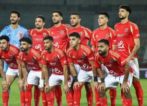 الأهلي فى مهمة جديدة أمام استاد أبيدجان الإيفواري في دوري الأبطال الليلة