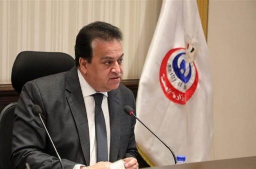 الحكومة: 35 مليار جنيه تكلفة تنفيذ 20 مشروعًا بالقطاع الصحي خلال 2024