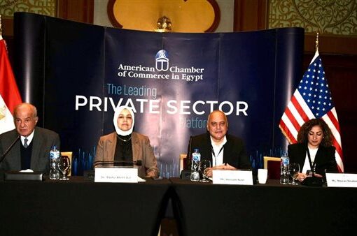 مصلحة الضرائب: إصدار لائحة قانون «التيسييرات الضريبية» قريبًا