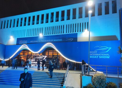 إنطلاق الدورة السابعة من معرض مصر الدولى للقوارب واليخوت