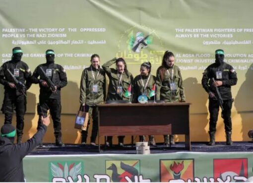 حماس تعلن الإفراج عن 6 أسرى غداً وإسرائيل تستلم القائمة