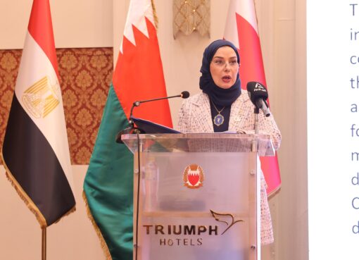 سفيرة البحرين: العلاقات المصرية البحرينية تاريخ طويل وممتد من المحبة والأخوة الصادقة