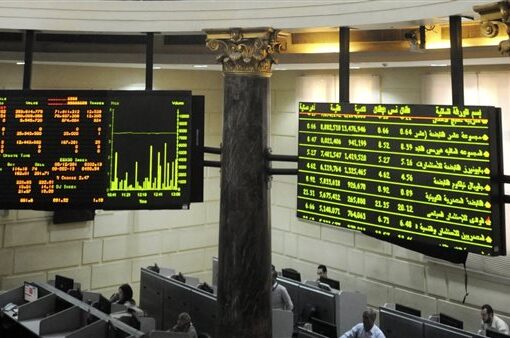 البورصة المصرية تربح 3 مليارات جنيه في ختام تعاملات الأربعاء