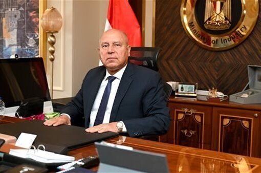 وزارة الصناعة تطلق «تطبيق دعم المستثمرين» على الهاتف المحمول