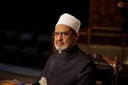 شيخ الأزهر: الأمة الإٍسلامية في أشد الحاجة إلى الوحدة لمجابهة تحديات العصر والانتصار على أعداءها