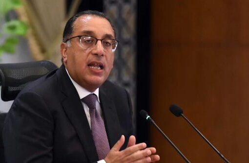 رئيس الوزراء يتابع جهود فض التشابكات المالية بين البريد وبنك الاستثمار القومى