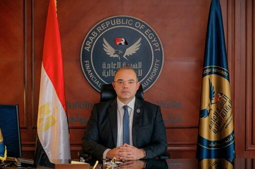 الرقابة المالية توافق لـ3 شركات على مزاولة نشاط السمسرة باستخدام التكنولوجيا المالية