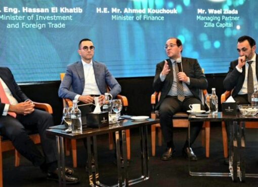 وزير المالية: نُراهن على تنامى وزيادة دور القطاع الخاص فى الاقتصاد المصرى.. لتحقيق التنمية الشاملة والمستدامة