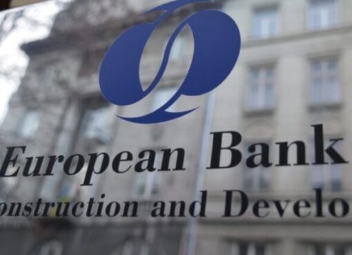 البنك الأوروبي لإعادة الإعمار يتوقع نمو الاقتصاد المصري 3.6% خلال العام الجاري