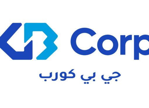 جي بي كورب تحقق إرتفاعاً بأرباحها تبلغ 54.8% في عام 2024